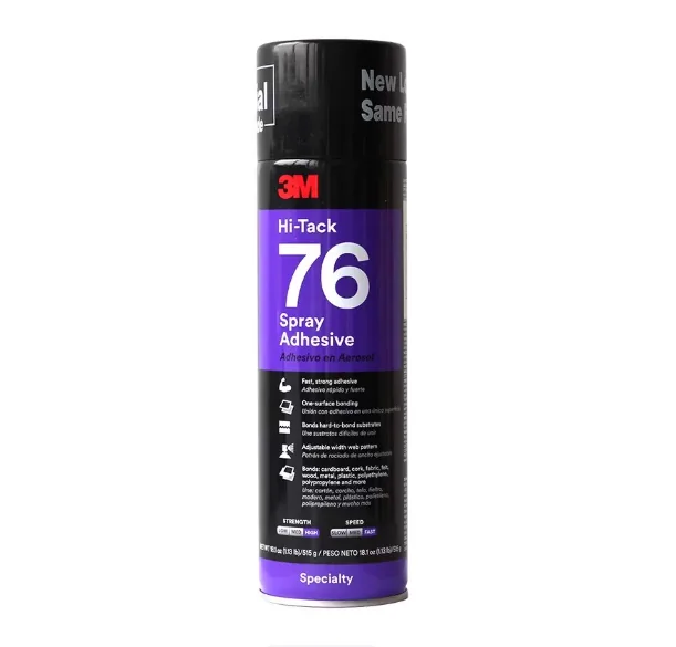 3M76喷胶