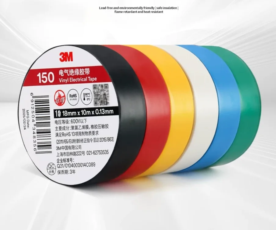 3M150-1