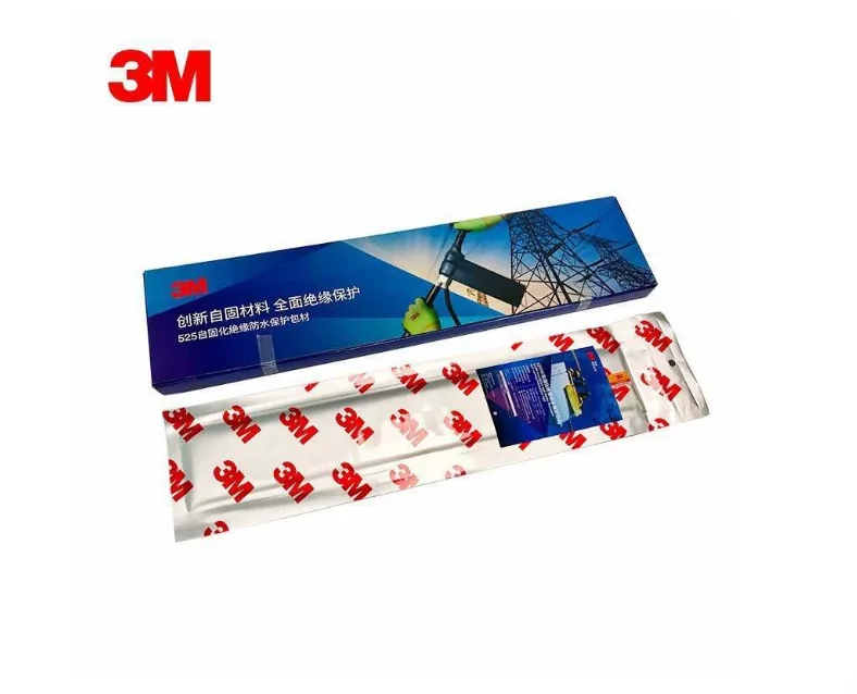 3M525W