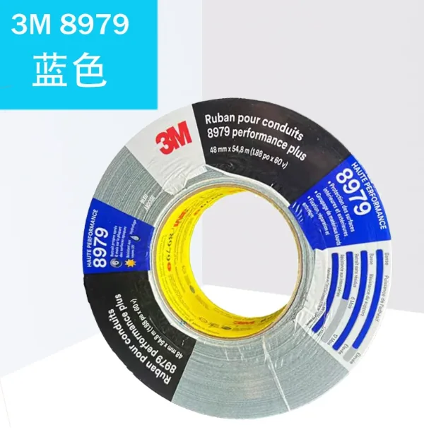 3M8979