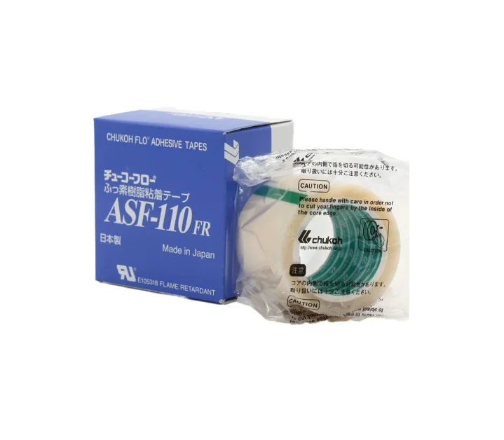 中兴ASF-110FR