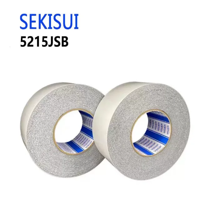 SEKISUI5215